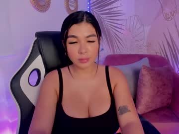 [05-12-23] chelseamills private XXX video from Chaturbate