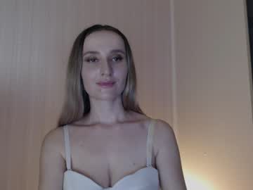 [22-08-23] tempting_a record private from Chaturbate