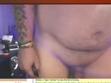 [21-03-23] thiccboycity record private from Chaturbate