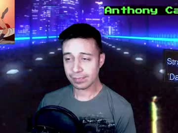 [20-08-23] anthony19cal record private webcam