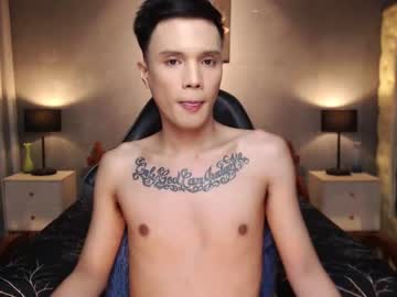 [28-12-23] asianguy_nextdoor premium show from Chaturbate.com