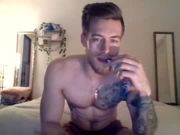 [11-02-23] the_lucas_king video with dildo from Chaturbate.com
