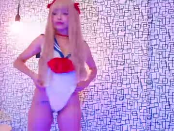 [31-03-23] abigaill_rose public webcam video from Chaturbate