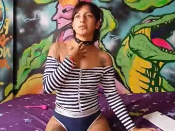 [08-02-24] amanitha123 record public webcam video from Chaturbate.com