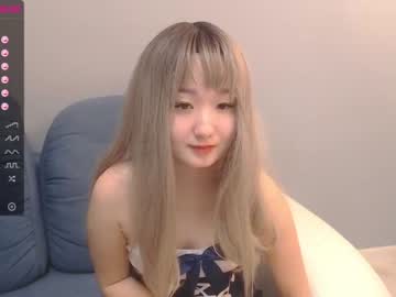 [17-03-22] charming_asian1 private show video