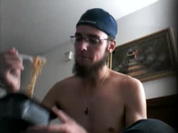 [14-07-23] austincutieyes video with dildo from Chaturbate.com