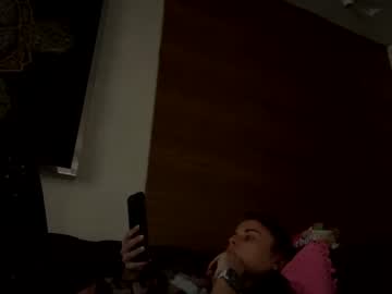[30-08-23] ivymay_ record private show from Chaturbate