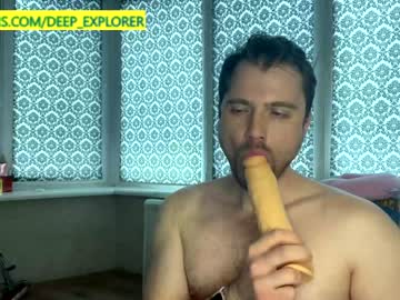 [28-05-22] deep_explorer record private sex video from Chaturbate.com