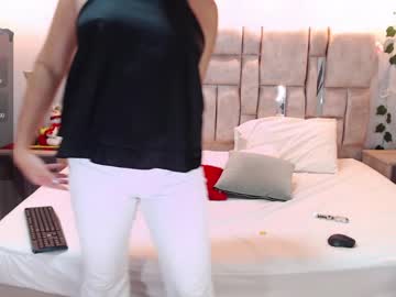 [26-12-23] isabellassmith public show from Chaturbate