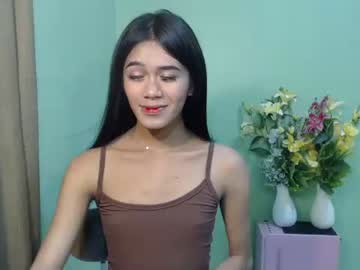 [24-04-23] ursweetfucking_kim private XXX video from Chaturbate.com