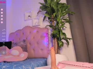 [06-07-23] agata_fenix video with dildo from Chaturbate