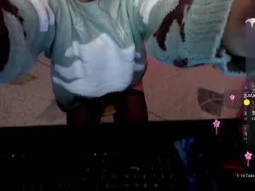 [28-12-23] milania_stark record video with toys from Chaturbate