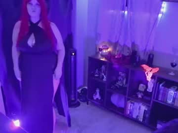 [12-11-23] banana4ana record video with dildo from Chaturbate
