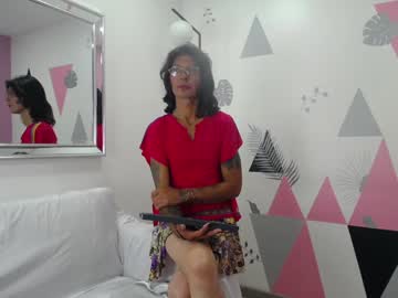 [21-08-23] digital_witch record public show from Chaturbate.com