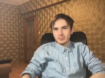 [13-04-23] lucius_k private sex video from Chaturbate