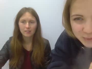 [16-10-22] beccaanddiane chaturbate video with dildo