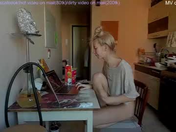[14-11-22] holy_harlot private show from Chaturbate.com