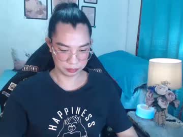 [05-10-23] urwetasianprincessxx record public webcam from Chaturbate