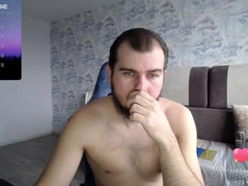 [24-11-23] knight_5 record video with dildo from Chaturbate