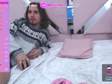 [01-08-23] sweet__cats private show video from Chaturbate.com
