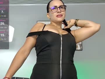 [12-03-24] zairamiller record public webcam from Chaturbate.com