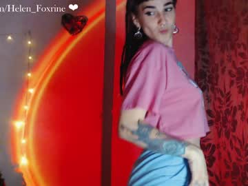 [05-12-23] foxrine_helen record video from Chaturbate