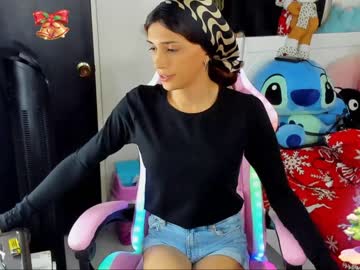 [30-12-23] laurencesophiets chaturbate private show