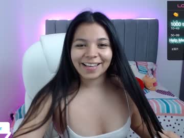 [25-01-24] sumermoore premium show from Chaturbate