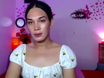 [27-04-24] girlthatuneedxxx record private show video from Chaturbate.com