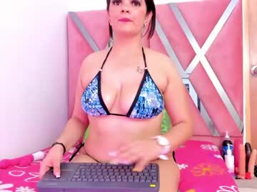 [23-12-23] megan_oryan record video from Chaturbate