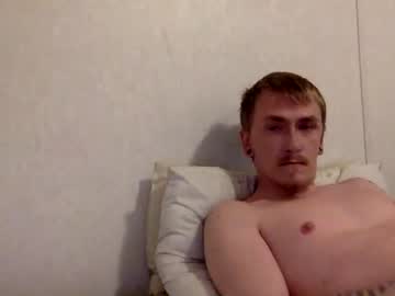 [06-02-23] kingtrilla187 public show video from Chaturbate.com