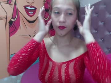 [22-11-22] arianna_gold_ chaturbate public record