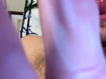 [19-01-24] bigbuster685 private show from Chaturbate.com