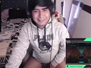 [14-02-23] universityboy_1 record private XXX video from Chaturbate