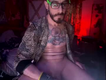 [26-03-24] fame887 private webcam from Chaturbate.com