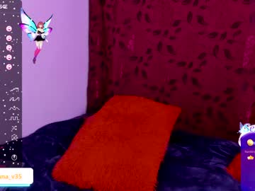 [08-12-23] amypond__ record private show from Chaturbate.com