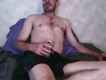[25-06-23] yan39 cam show from Chaturbate