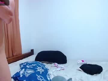 [24-05-23] gaaby_18 record video with toys from Chaturbate