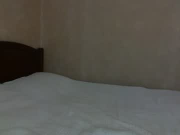 [04-02-22] bahura7777 record cam show from Chaturbate.com