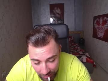 [02-01-25] duncanstones private XXX video from Chaturbate