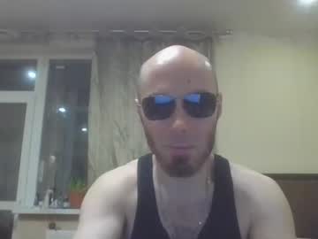 [19-02-22] phallusbig private XXX show from Chaturbate