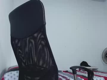 [07-09-22] catha_sex record private show video from Chaturbate.com