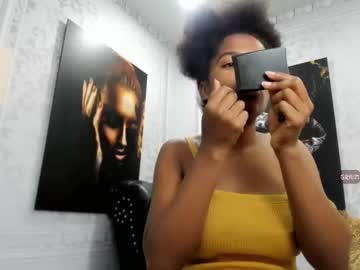 [30-11-22] deliciouss_brunette video with toys from Chaturbate