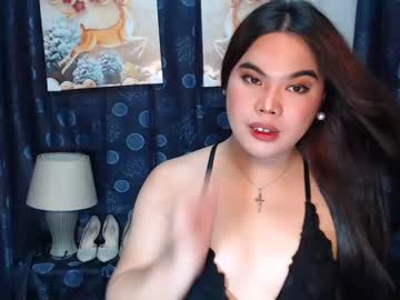 [30-06-23] urasianpinay_mitch24 record blowjob show