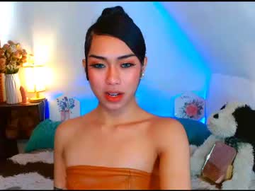 [21-07-23] asianlovelykhim cam video from Chaturbate