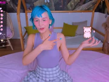 [25-06-22] siouxsie_xiao record premium show from Chaturbate