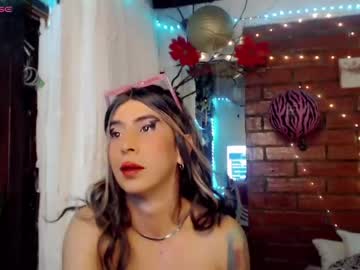 [08-09-23] curly_nerai record video from Chaturbate