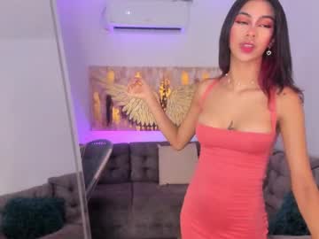 [25-01-24] agata_thompson_ record premium show from Chaturbate.com