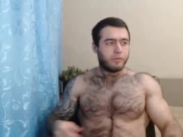 [05-06-24] aaron_royal record private show from Chaturbate.com