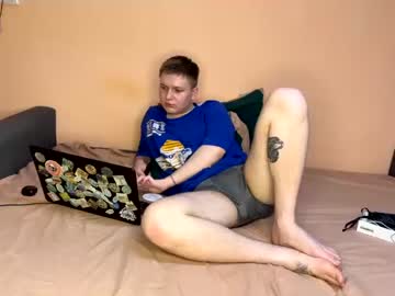 [20-03-24] jared_8 record premium show video from Chaturbate.com